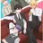 蘇芳、琥珀、藤