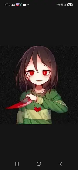 Profile image of 차라