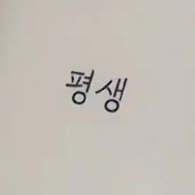 Seoung0104의 김준구