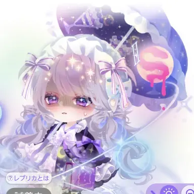 Profile image of パチュリー