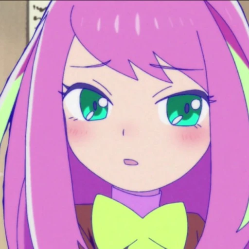 냐