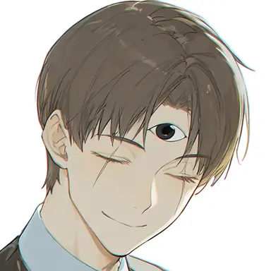 Profile image of Kane