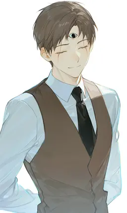 Profile image of Kane