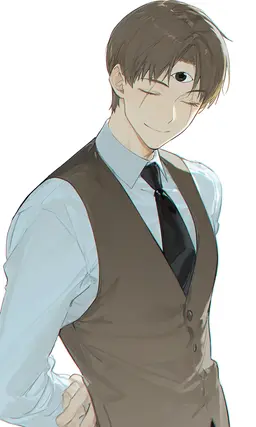 Profile image of Kane