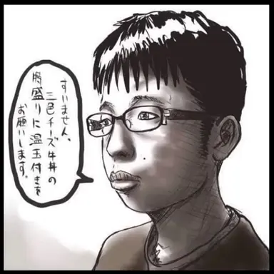 Profile image of チー男