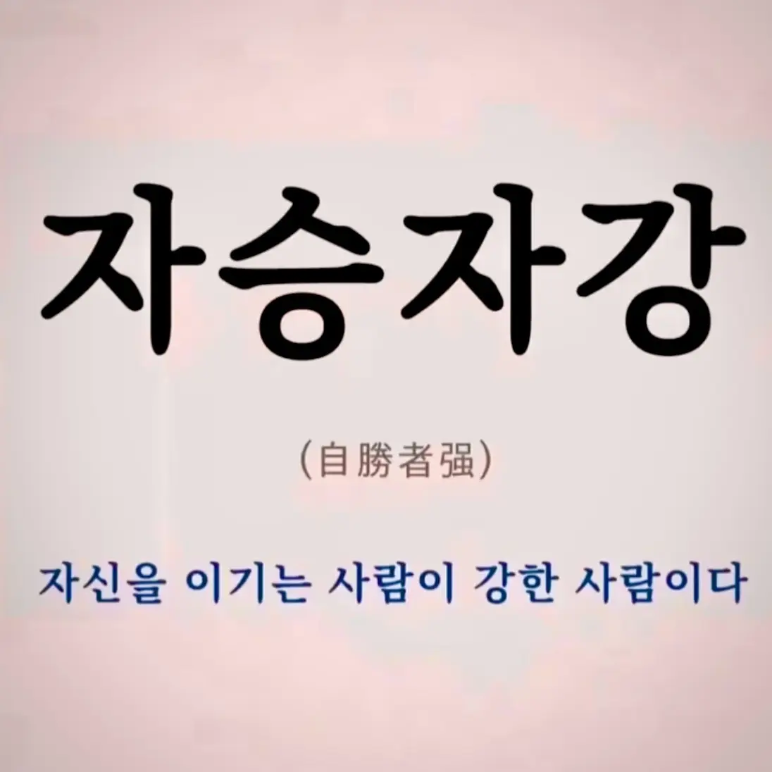 Max_Lec_Pixely의 암행어사 바다조