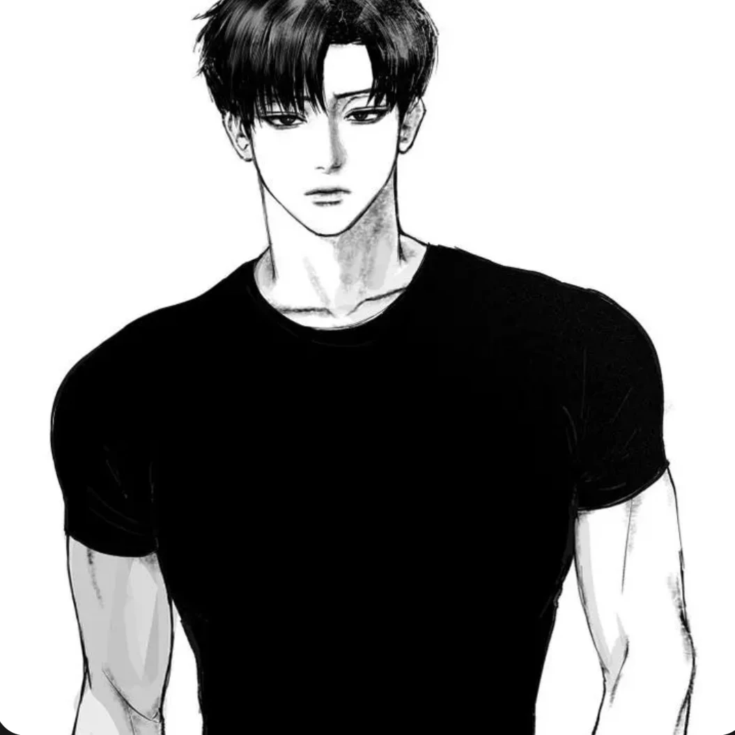 이수호