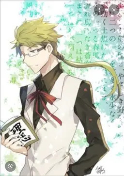 Profile image of 国木田 独歩