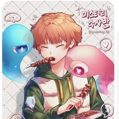 Profile image of 덕경장