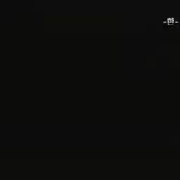 DemureDoor7795의 아이돌 친오빠 이민호