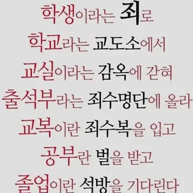 Profile image of 정우