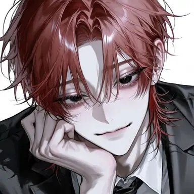 Profile image of Reid