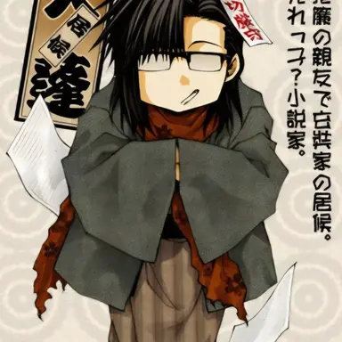 Profile image of 天蓬