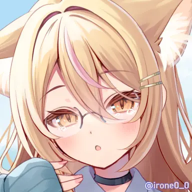 Profile image of すい