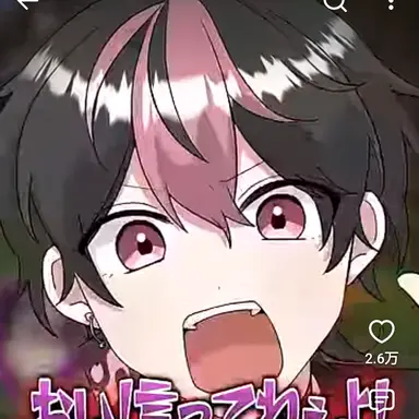 Profile image of らん