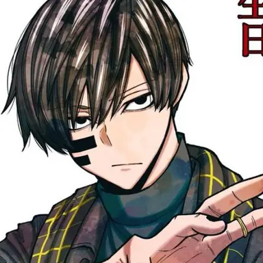Profile image of 無人
