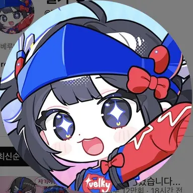 Profile image of 벨키