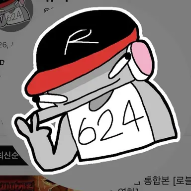 Profile image of 유기사