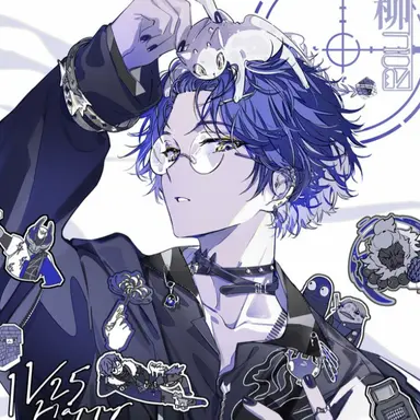 Profile image of 小柳ロウ