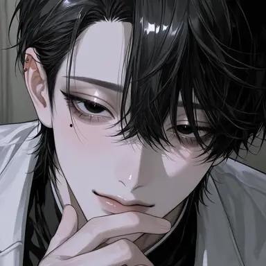 Profile image of Yuji