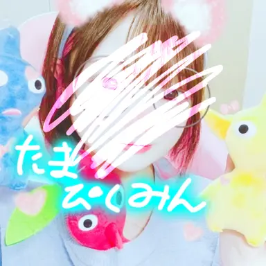 Profile image of たま