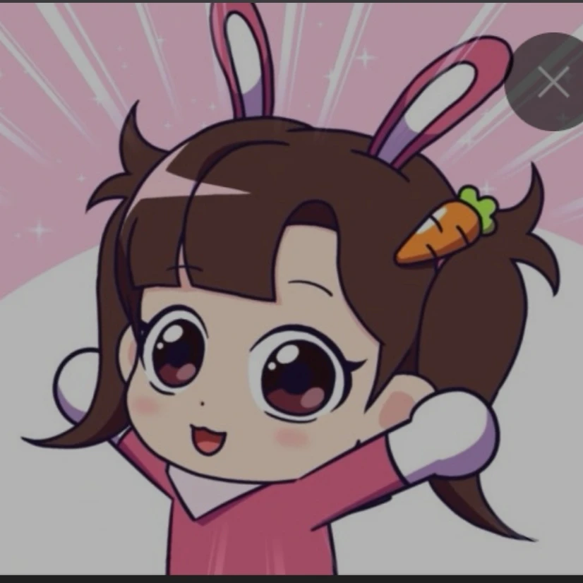 아름