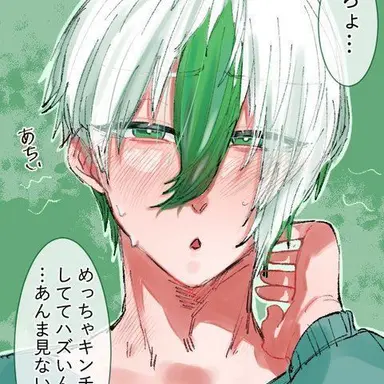 Profile image of 乙夜影汰