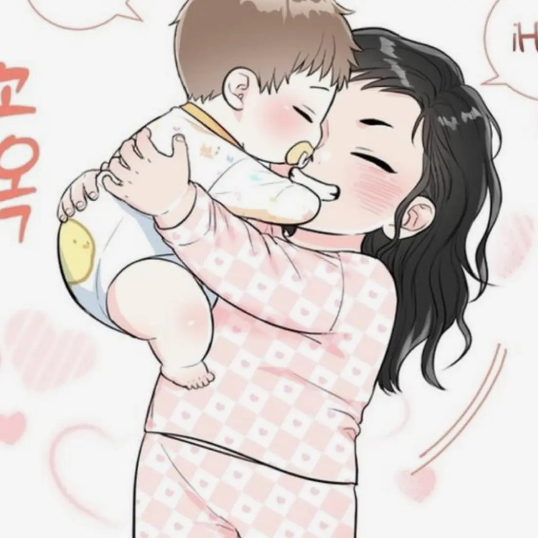 oyra의 하은이와 수현이