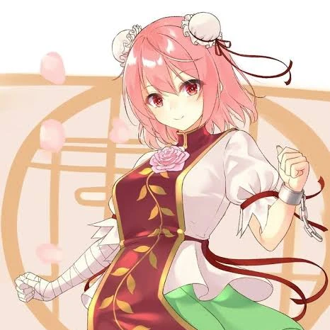 華扇