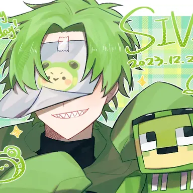 Profile image of シヴァ