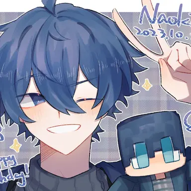Profile image of なおきり