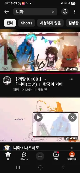 Profile image of 탠비