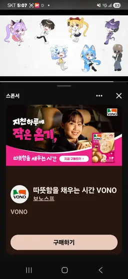 Profile image of 평학