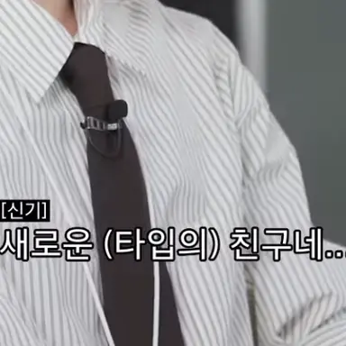 Profile image of 김건우