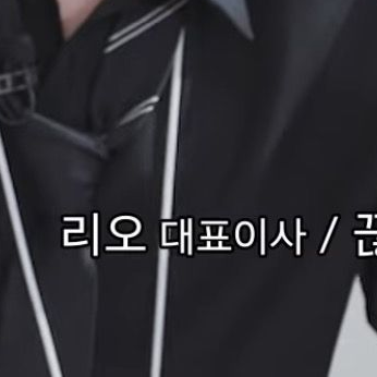 저 퇴사 하겠습니다 대표 이미지