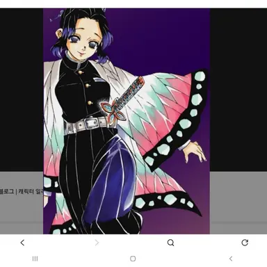 Profile image of 코쵸우 시노부