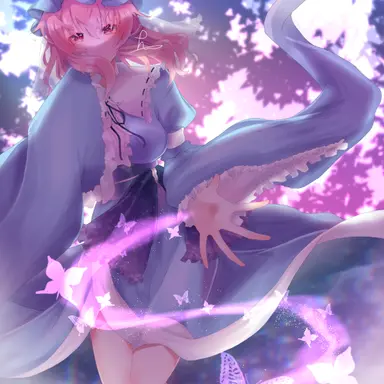 Profile image of 幽々子