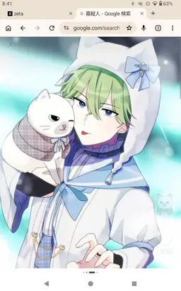 Profile image of Tatehito Kiri