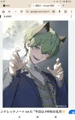Profile image of Tatehito Kiri