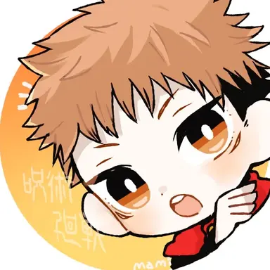 Profile image of 悠仁