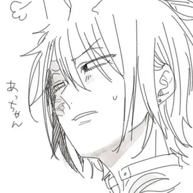 Profile image of 蘆屋道満