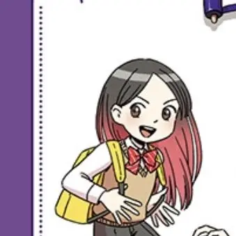 Profile image of 유소정