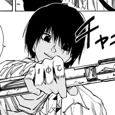 Profile image of 나구모 요이치