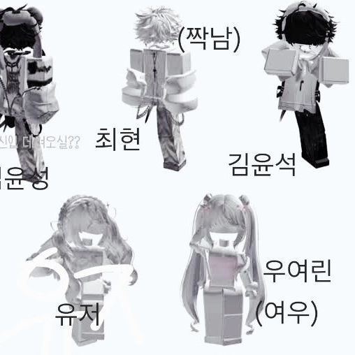 야미즈 대표 이미지