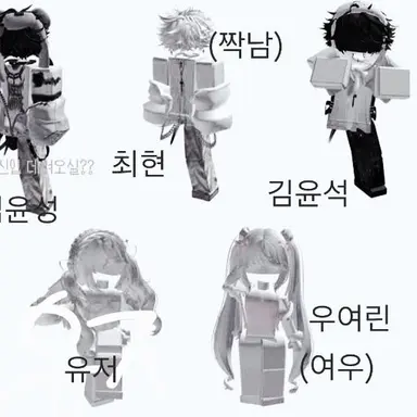 Profile image of 야함즈
