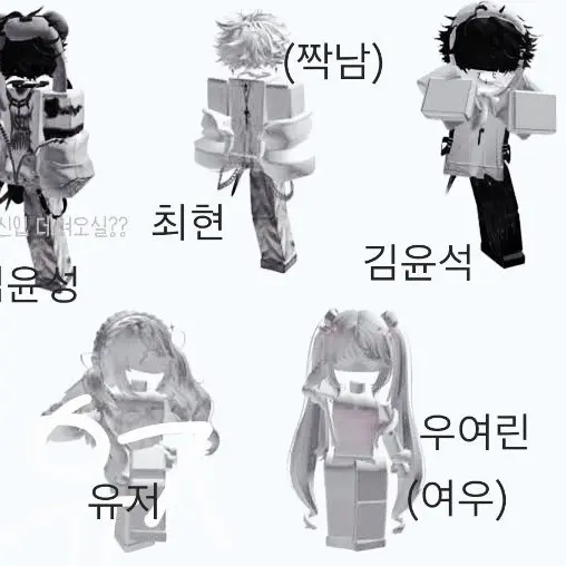 GoodPuli1943의 야미즈