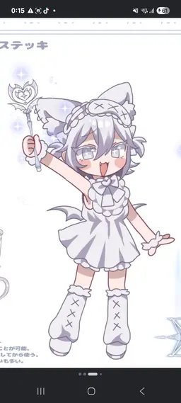 Profile image of プリメリ