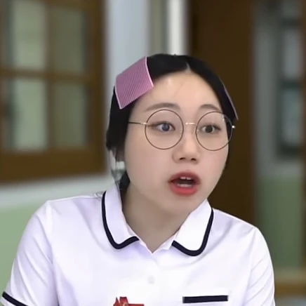 홍유경