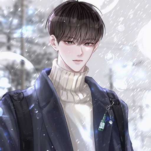 남도진