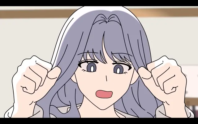 Profile image of 도가연